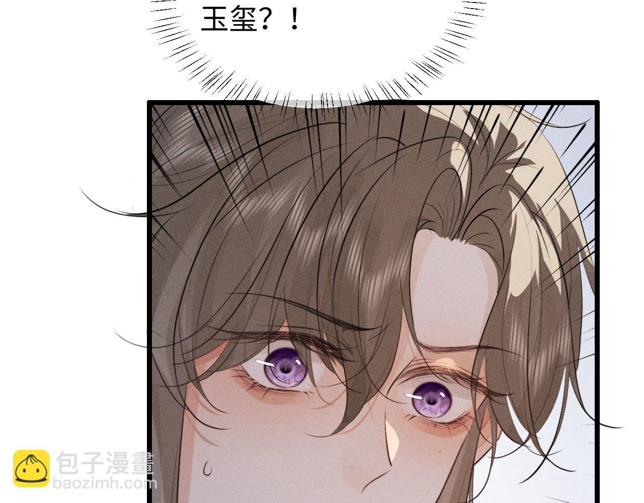 第54话 约定(1/2)-第59话