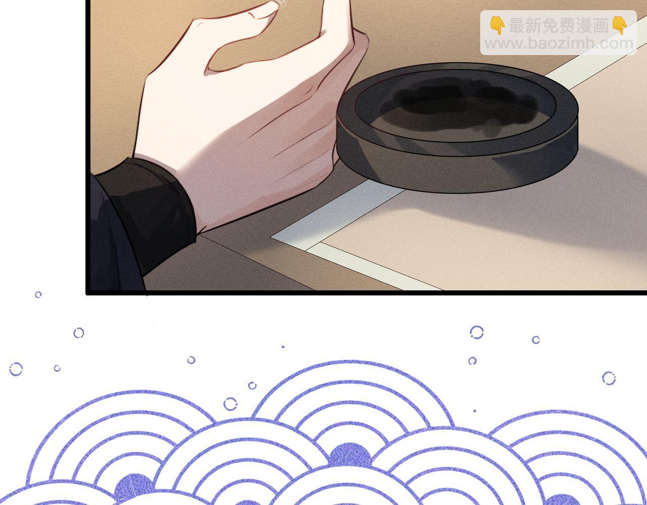 第54话 约定(1/2)-第59话