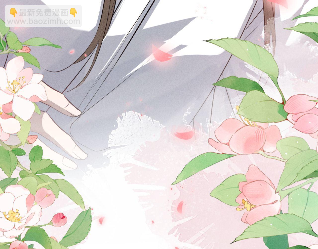 第56话 总想忍不住对你好(1/3)-第61话