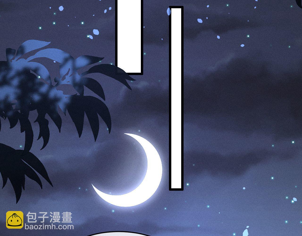 第56话 总想忍不住对你好(1/3)-第61话