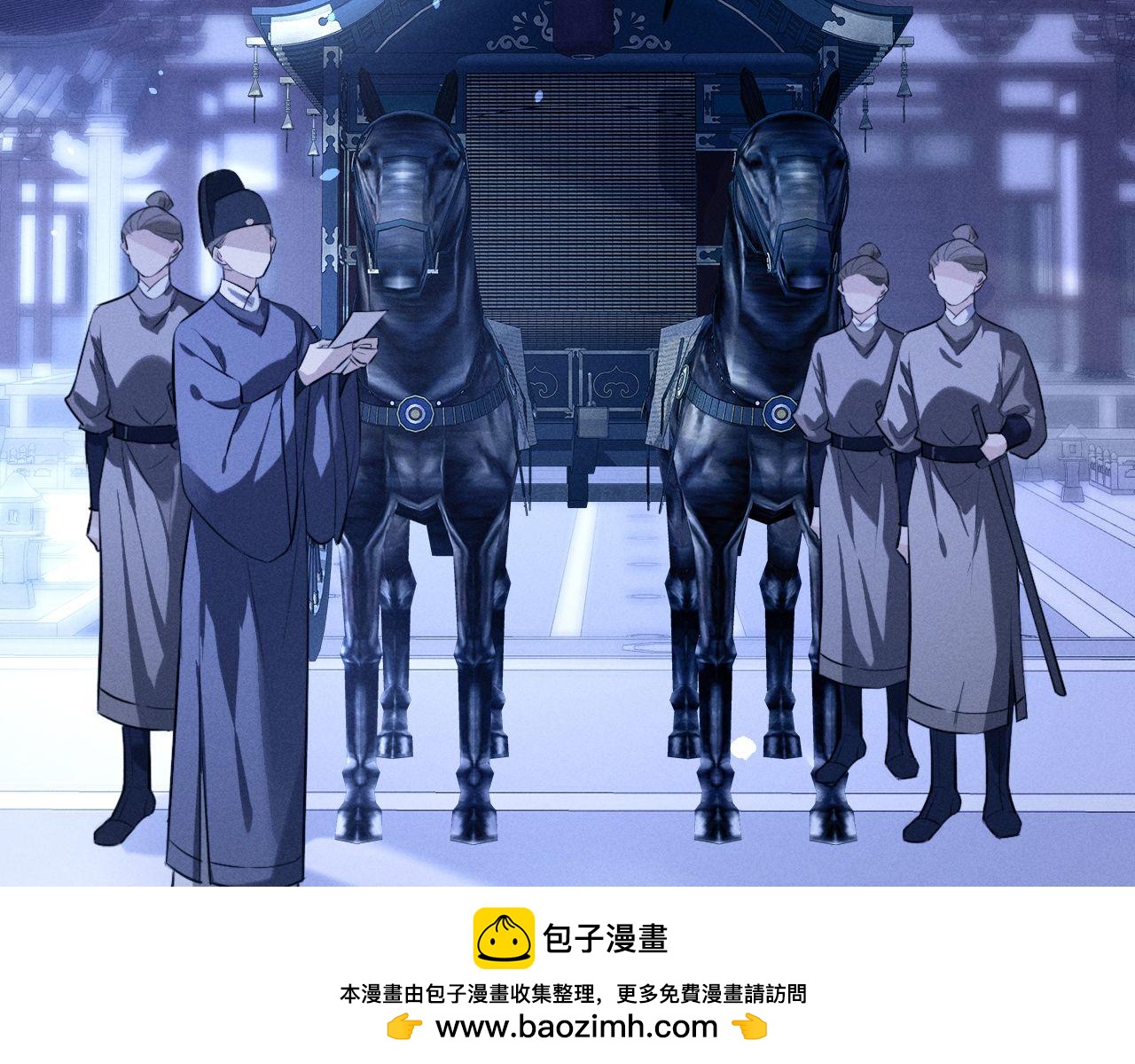 第56话 总想忍不住对你好(1/3)-第61话