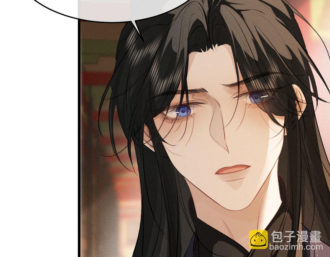 第61话 买陛下的下半辈子要多少(1/2)-第63话