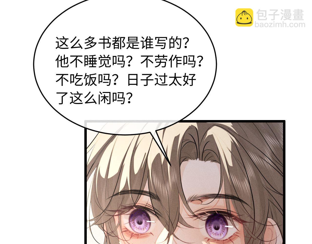 第63话 爷们要战斗(1/3)-第65话