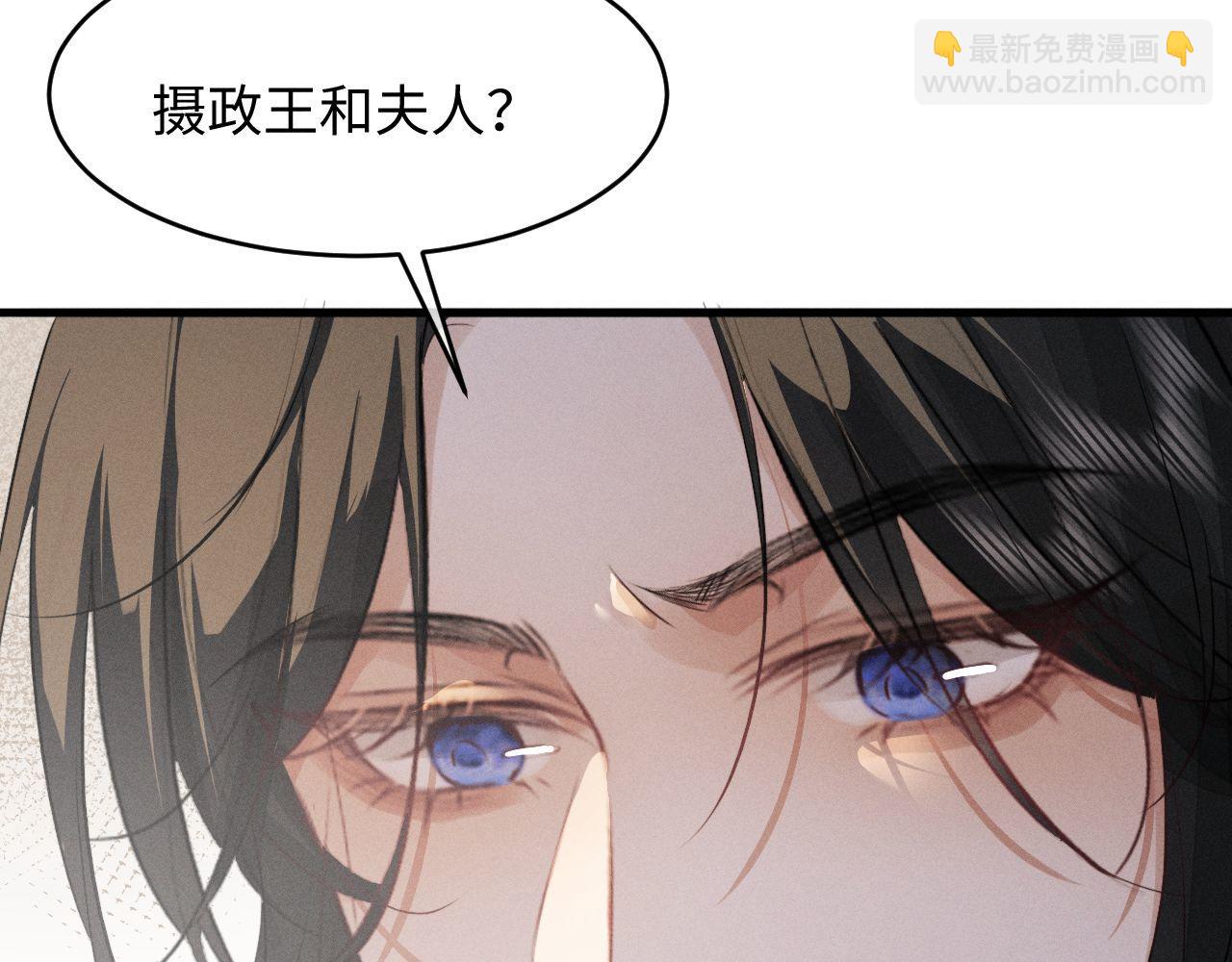 第63话 爷们要战斗(1/3)-第65话