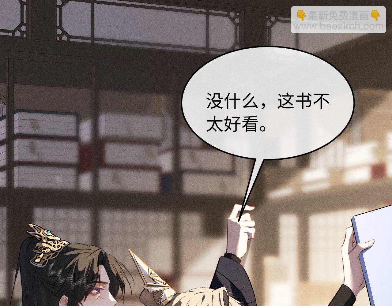 第63话 爷们要战斗(1/3)-第65话