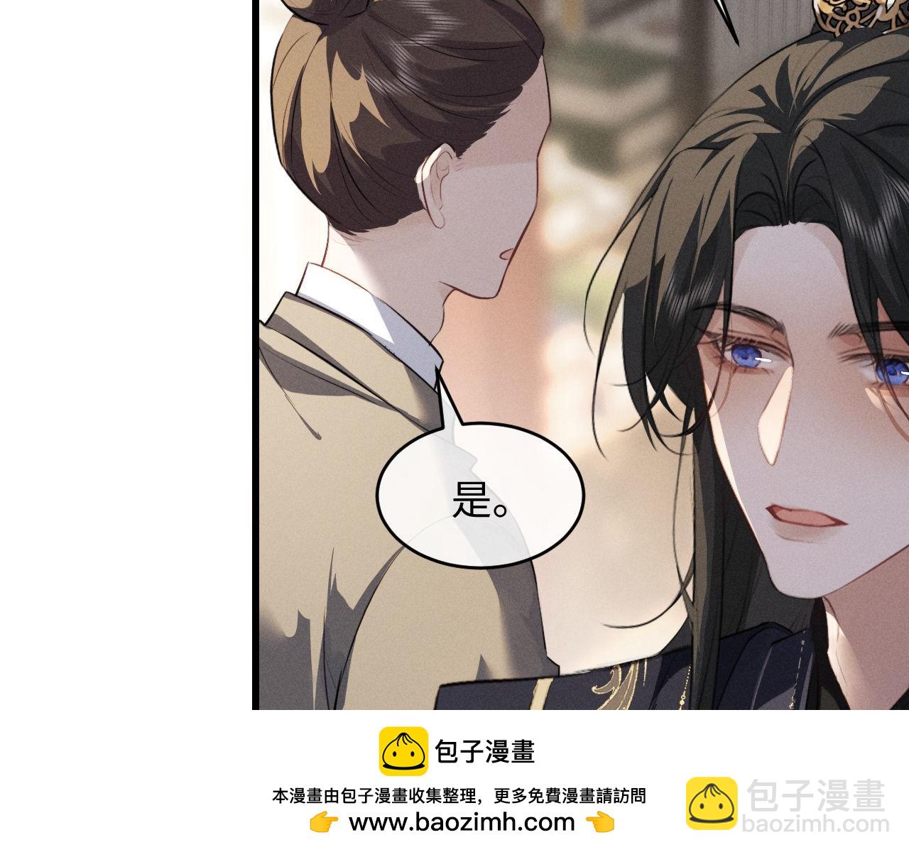第63话 爷们要战斗(1/3)-第65话