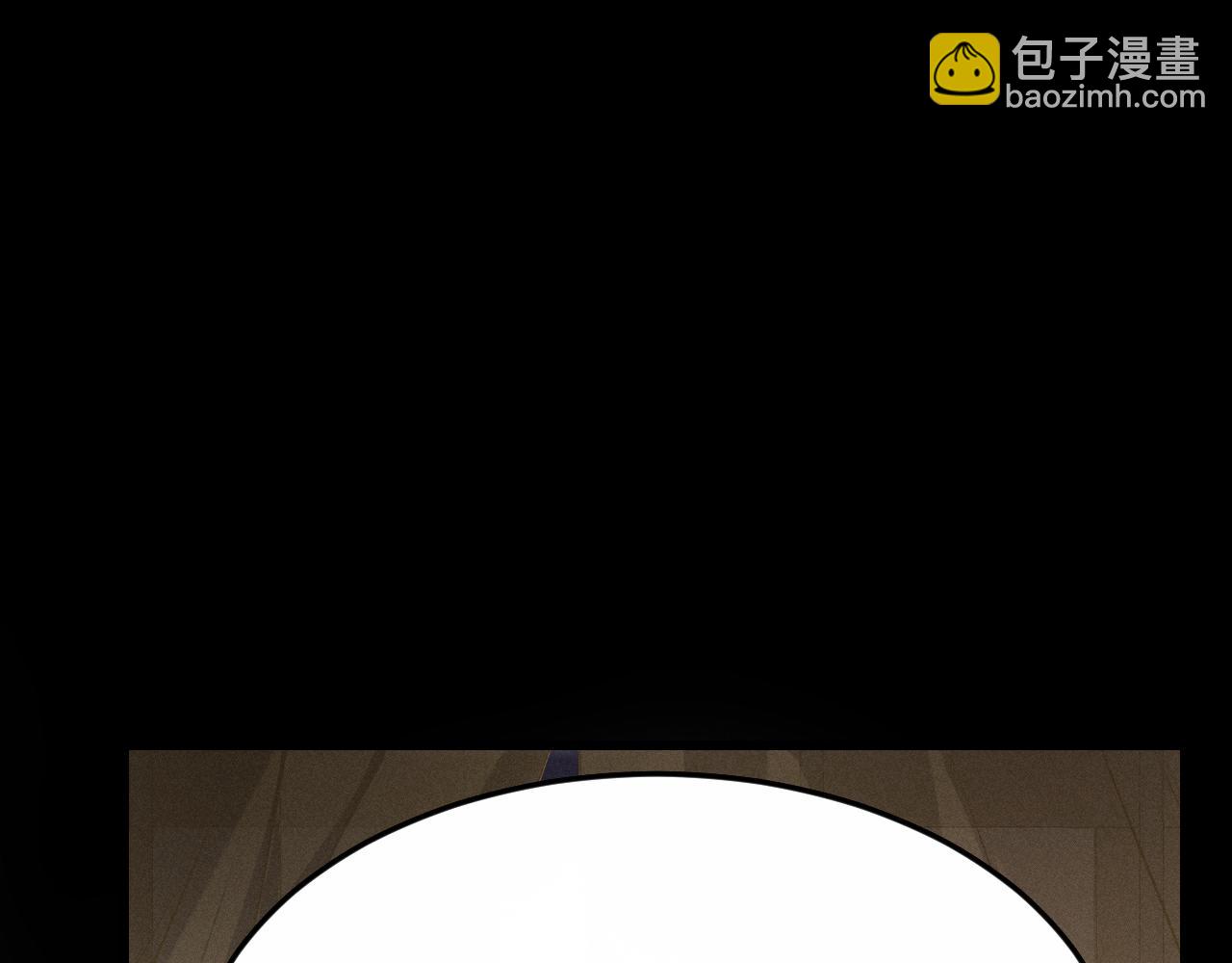 第67话 想看你哭得再厉害一点(1/2)-第71话