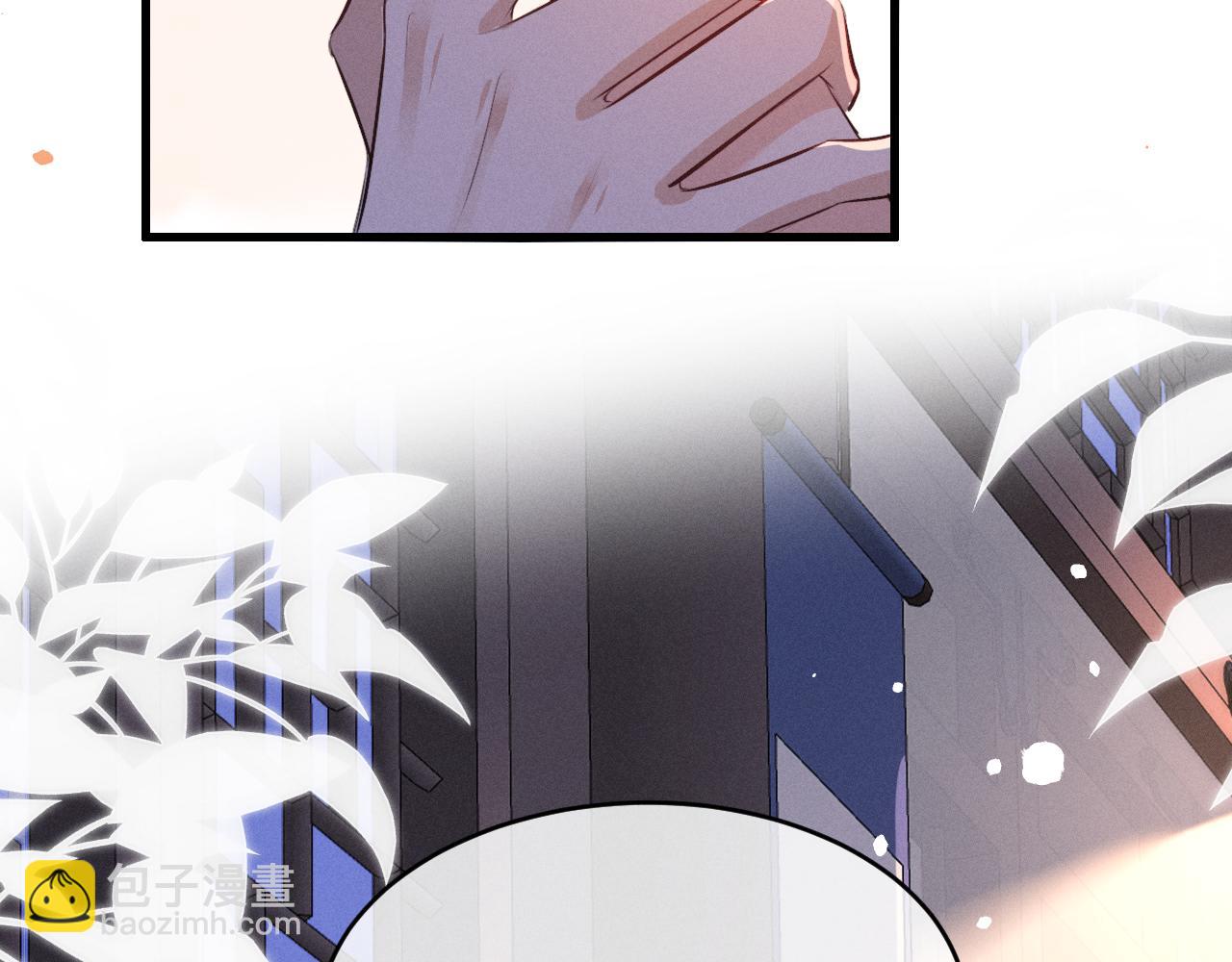 第67话 想看你哭得再厉害一点(1/2)-第71话