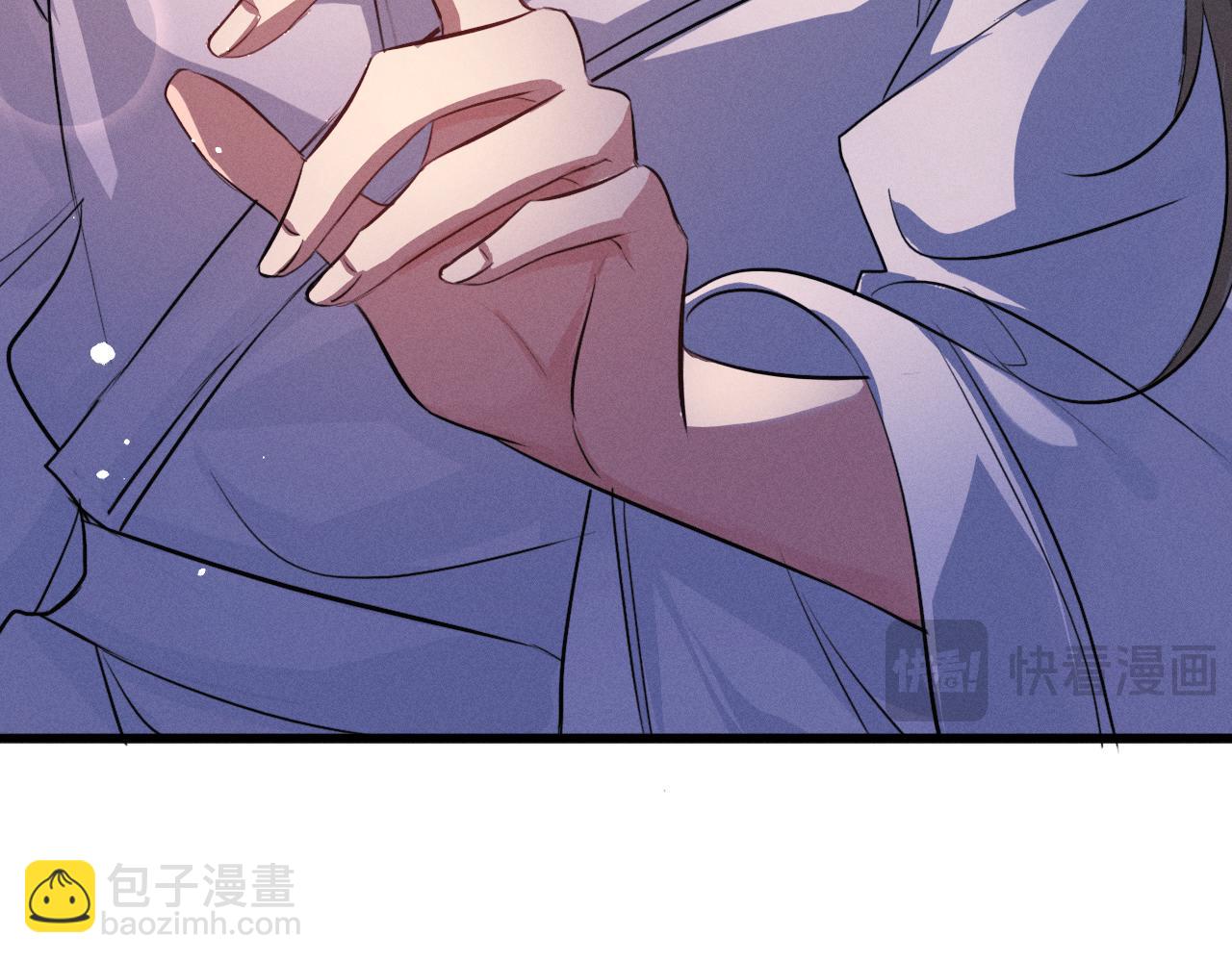 第67话 想看你哭得再厉害一点(1/2)-第71话
