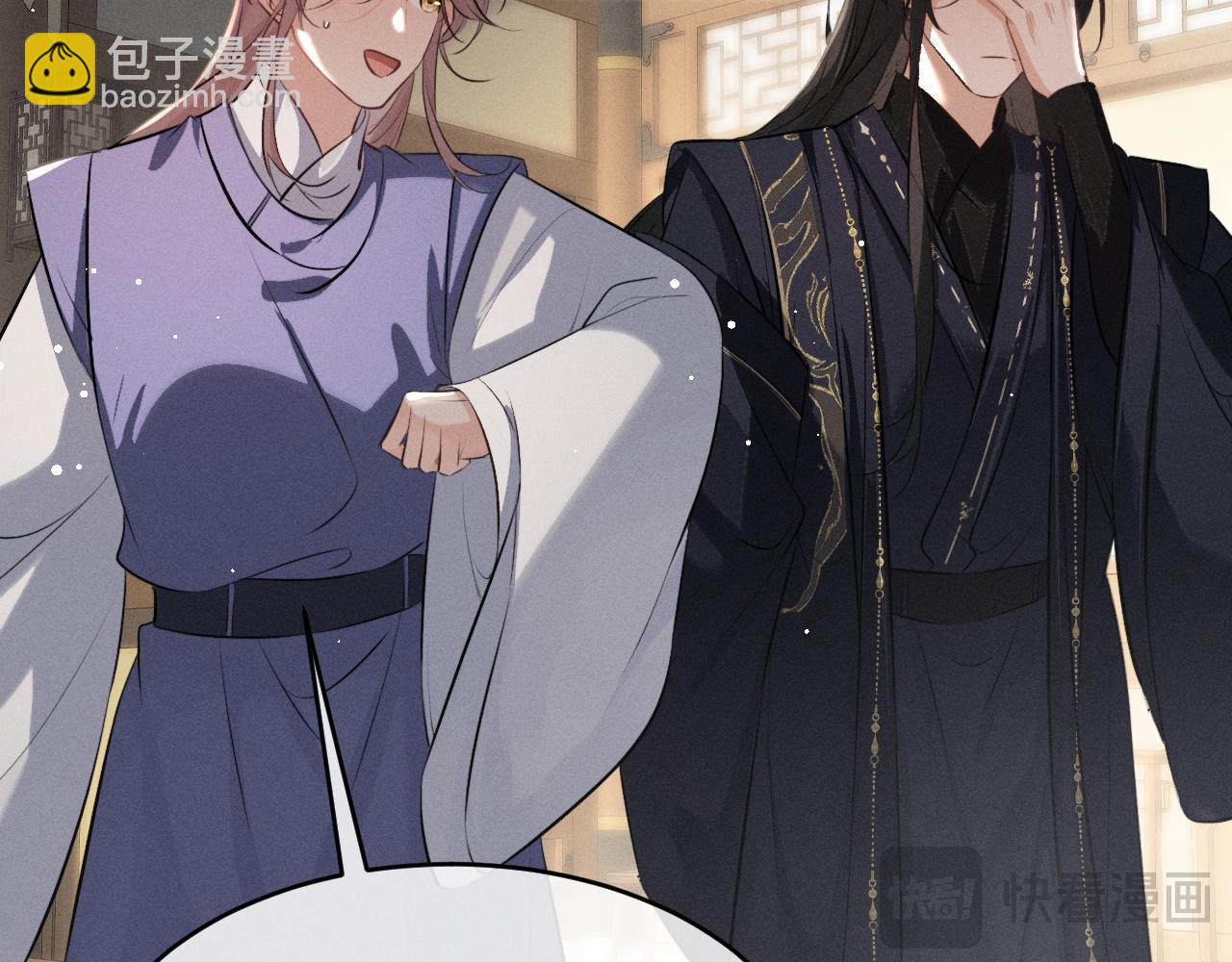 第69话 &ldquo;好寓意&rdquo;(1/2)-第73话