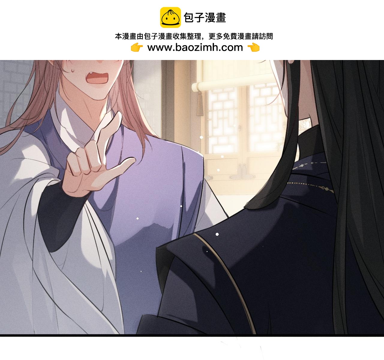 第69话 &ldquo;好寓意&rdquo;(1/2)-第73话