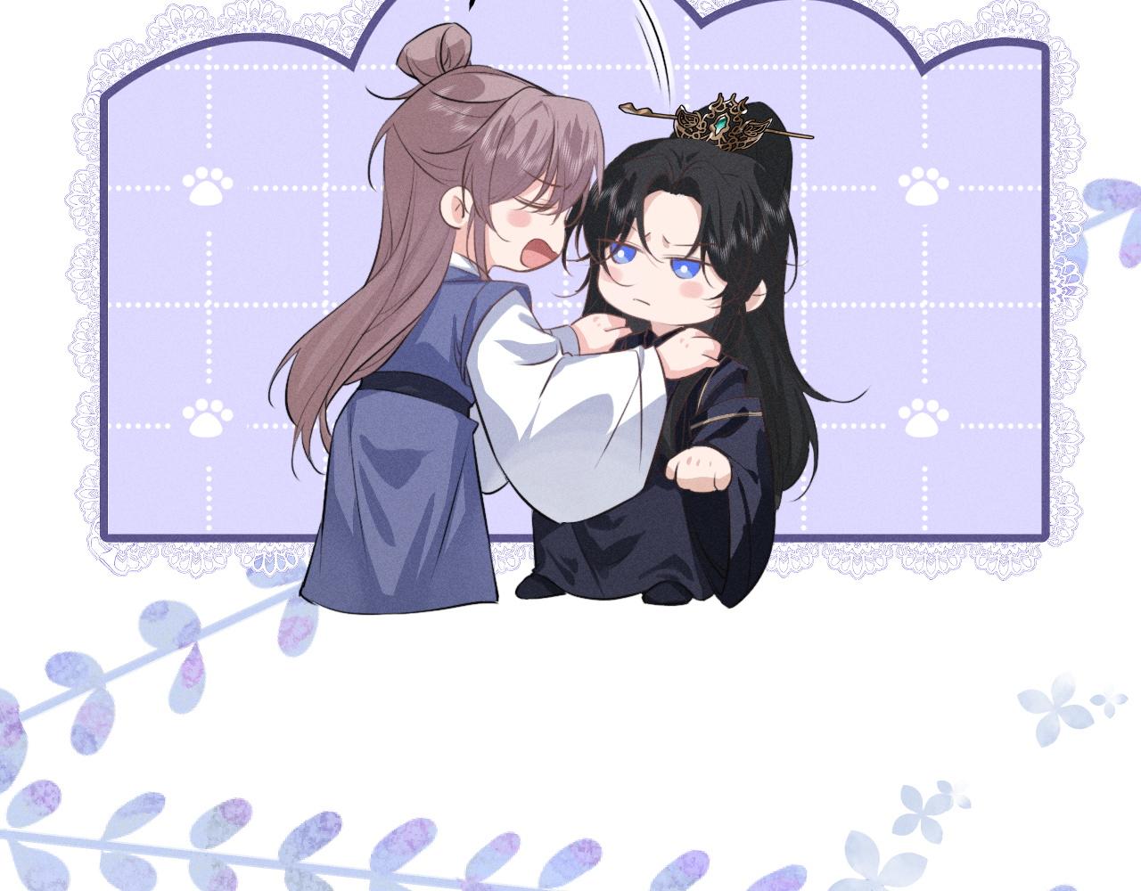 第69话 &ldquo;好寓意&rdquo;(1/2)-第73话