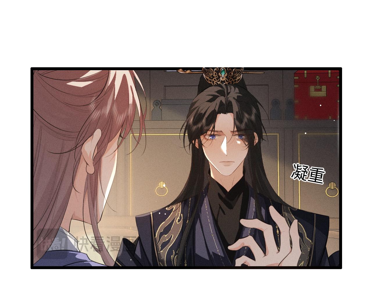 第69话 &ldquo;好寓意&rdquo;(1/2)-第73话