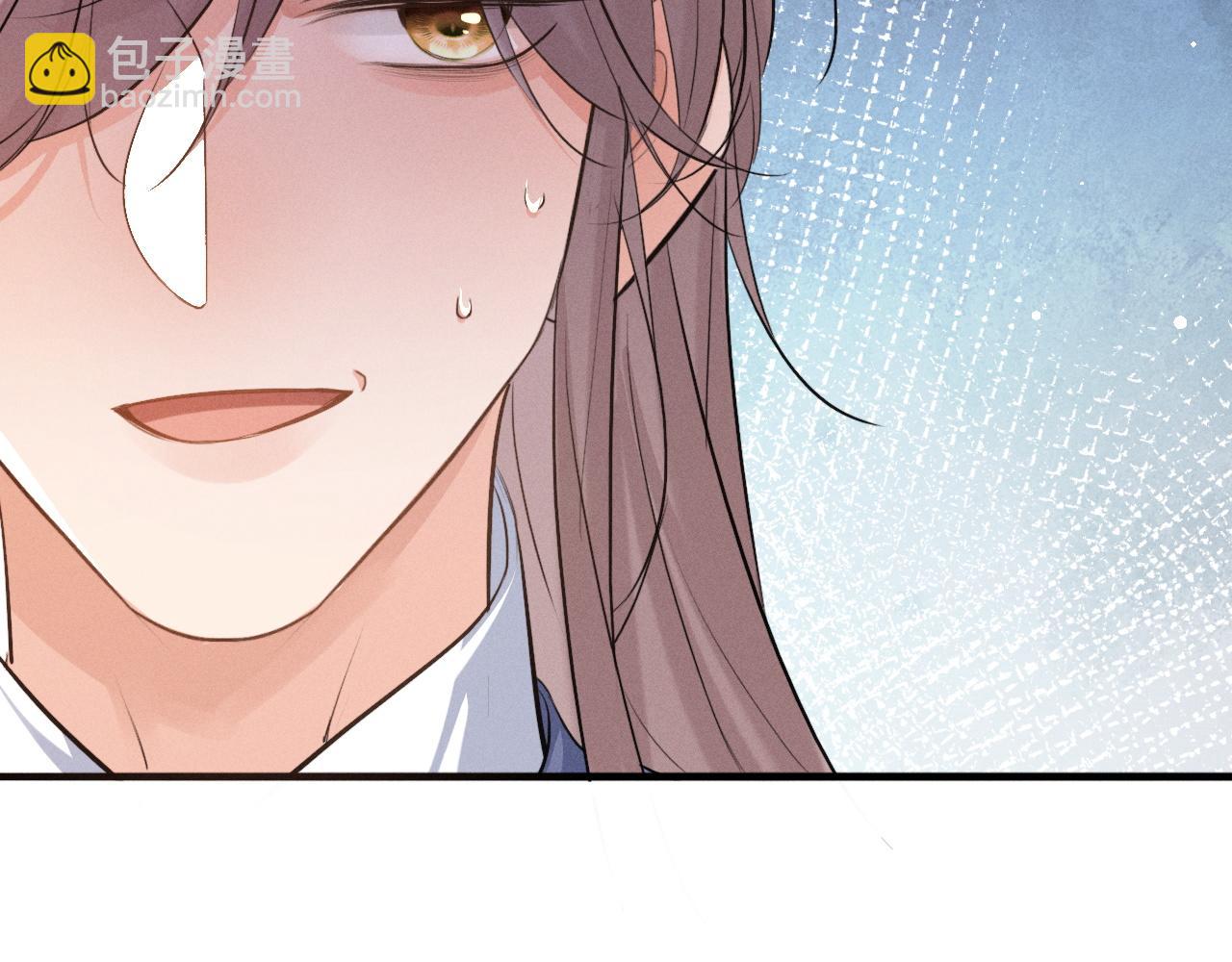 第69话 &ldquo;好寓意&rdquo;(1/2)-第73话