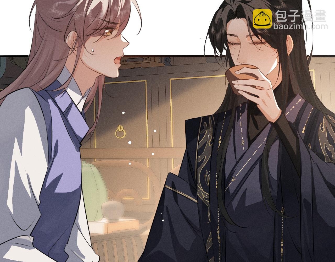 第69话 &ldquo;好寓意&rdquo;(1/2)-第73话