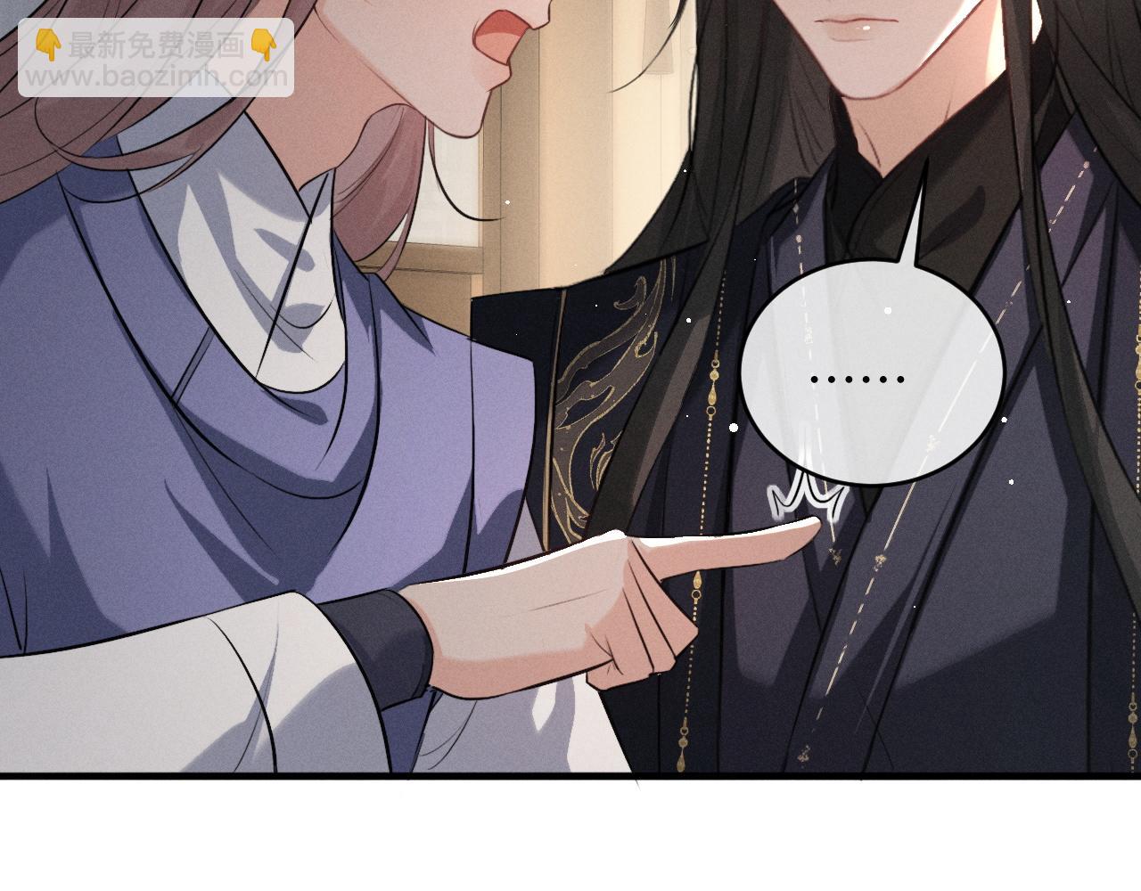 第69话 &ldquo;好寓意&rdquo;(1/2)-第73话