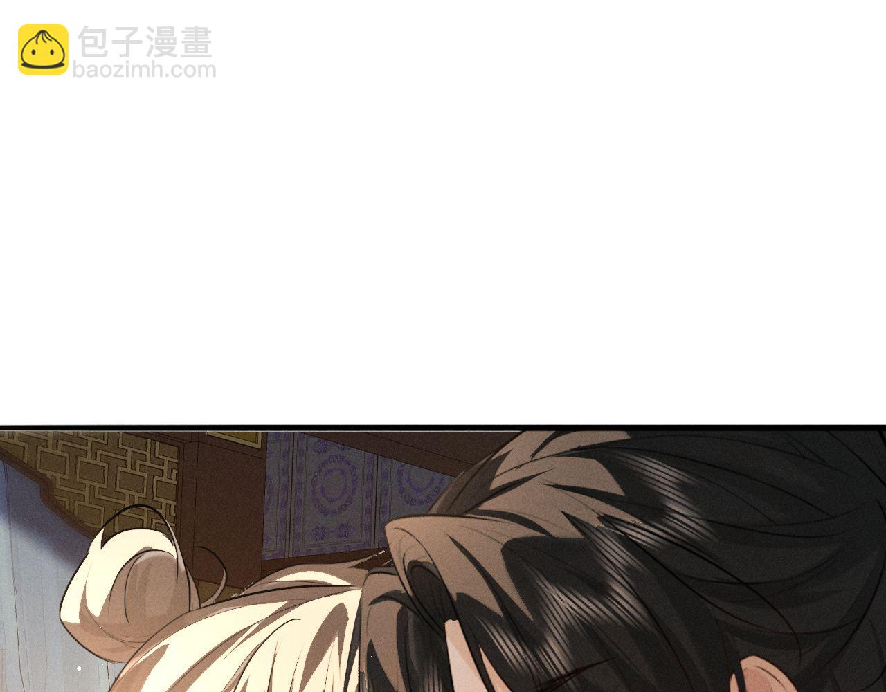 第72话(1/2)-第79话