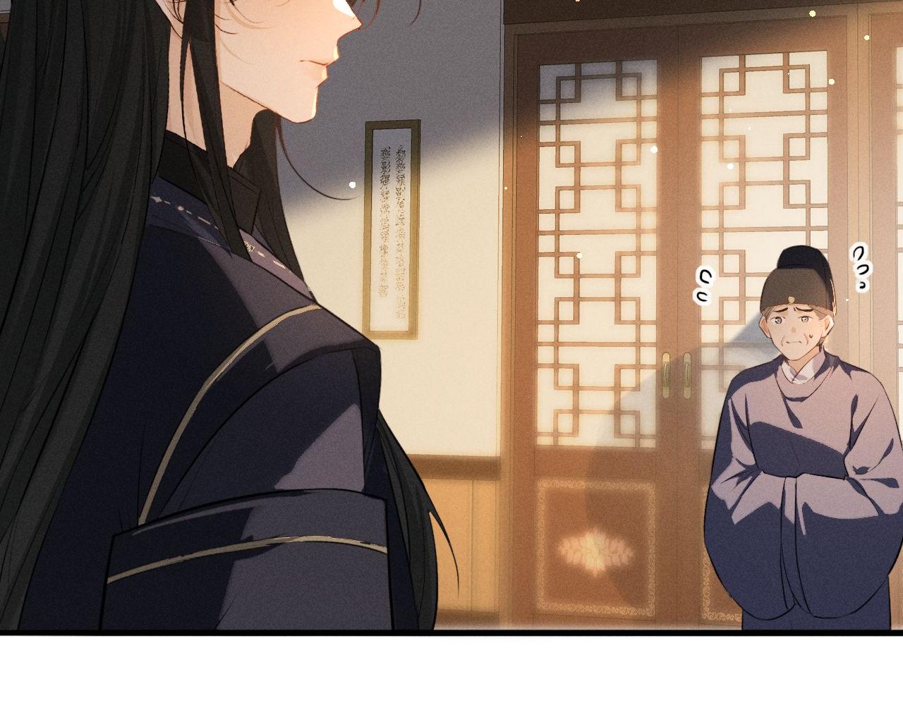 第72话 清早刺杀(1/2)-第77话