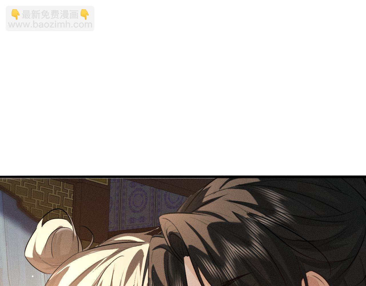 第72话 清早刺杀(1/2)-第77话