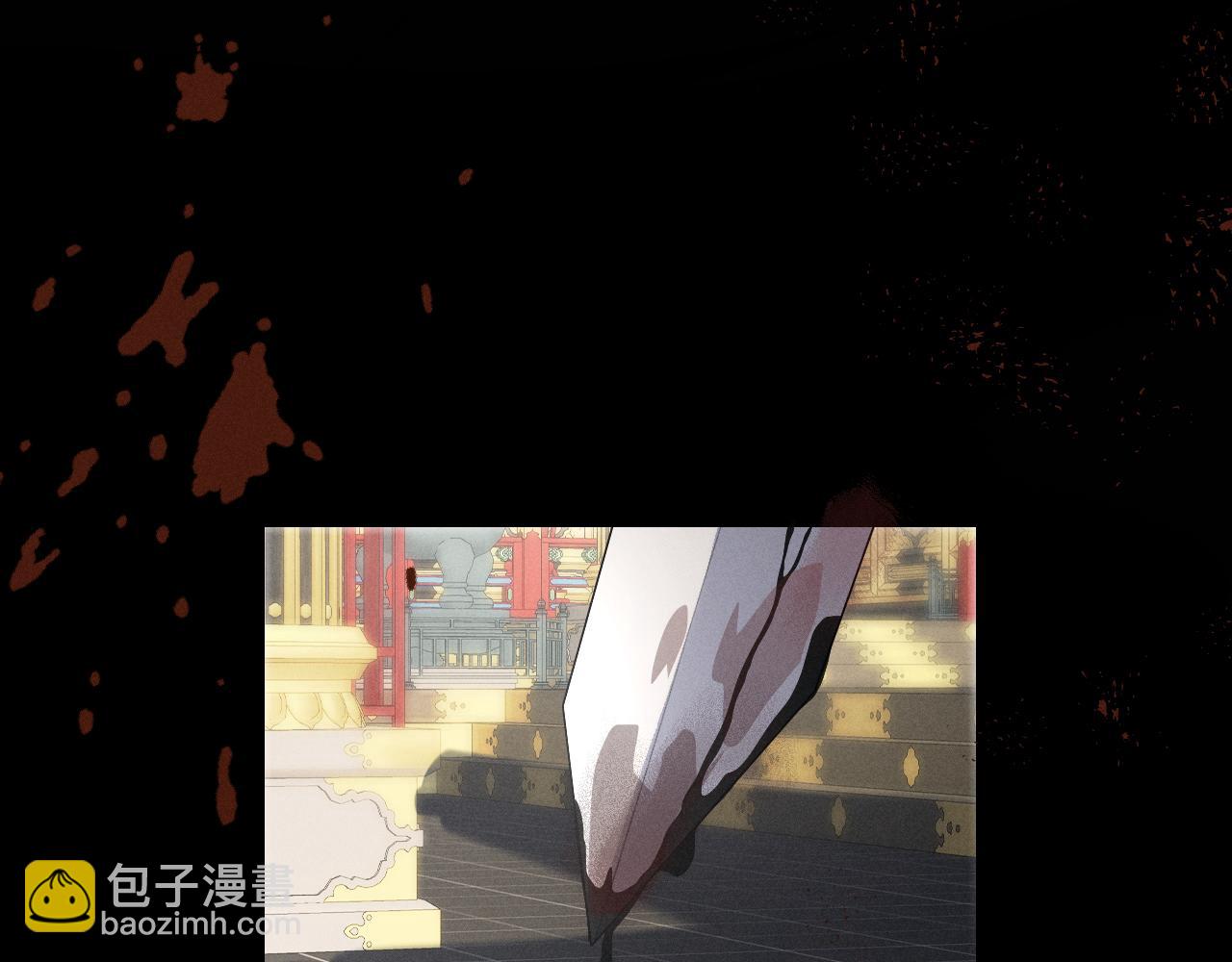 第74话 残暴的一面暴露(1/2)-第81话