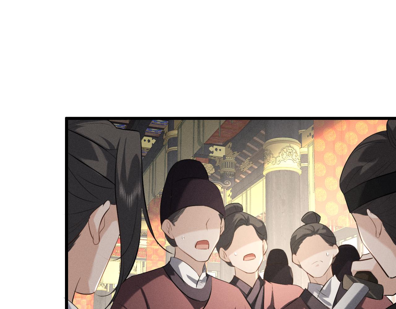 第74话 残暴的一面暴露(1/2)-第81话
