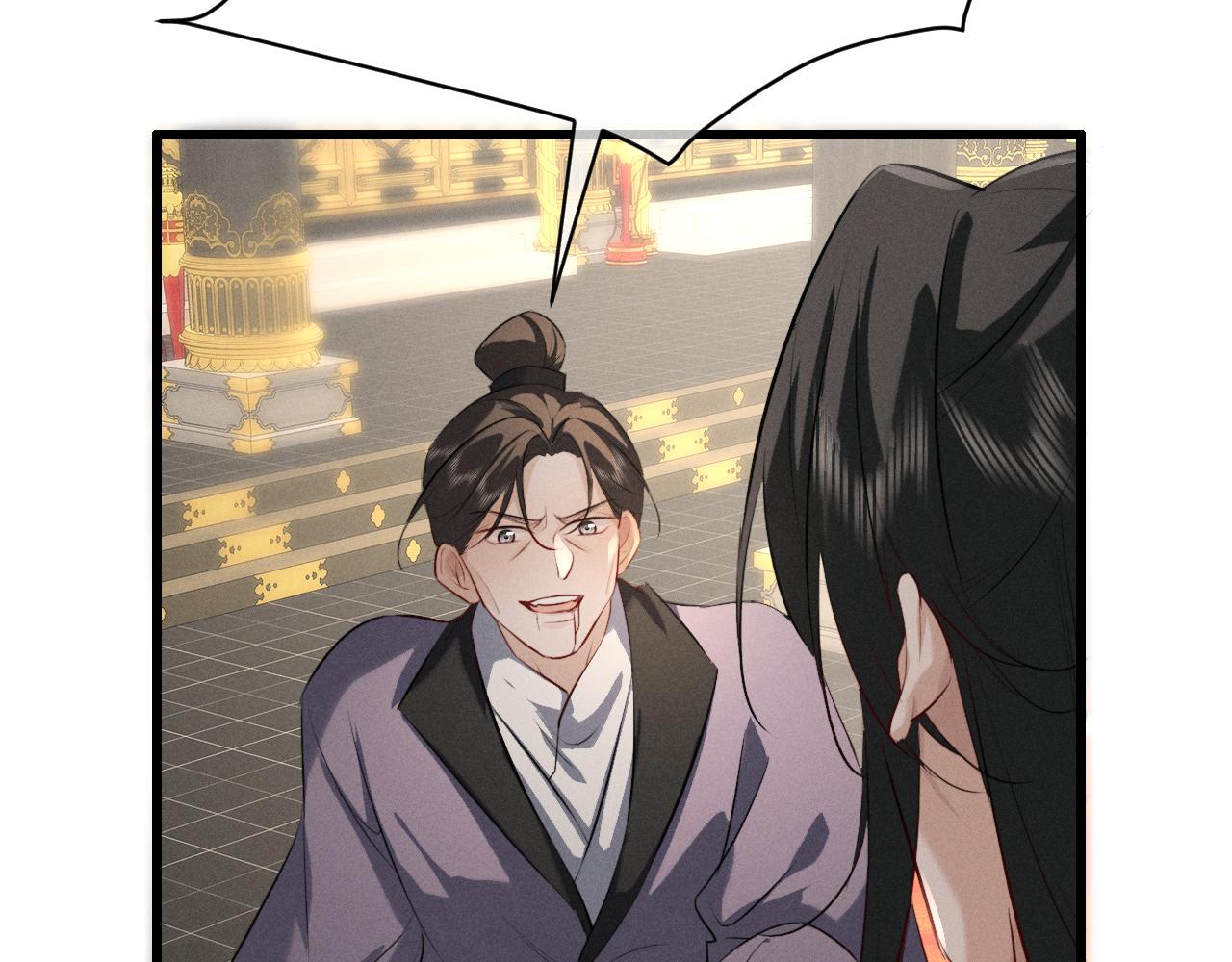 第74话 残暴的一面暴露(1/2)-第81话