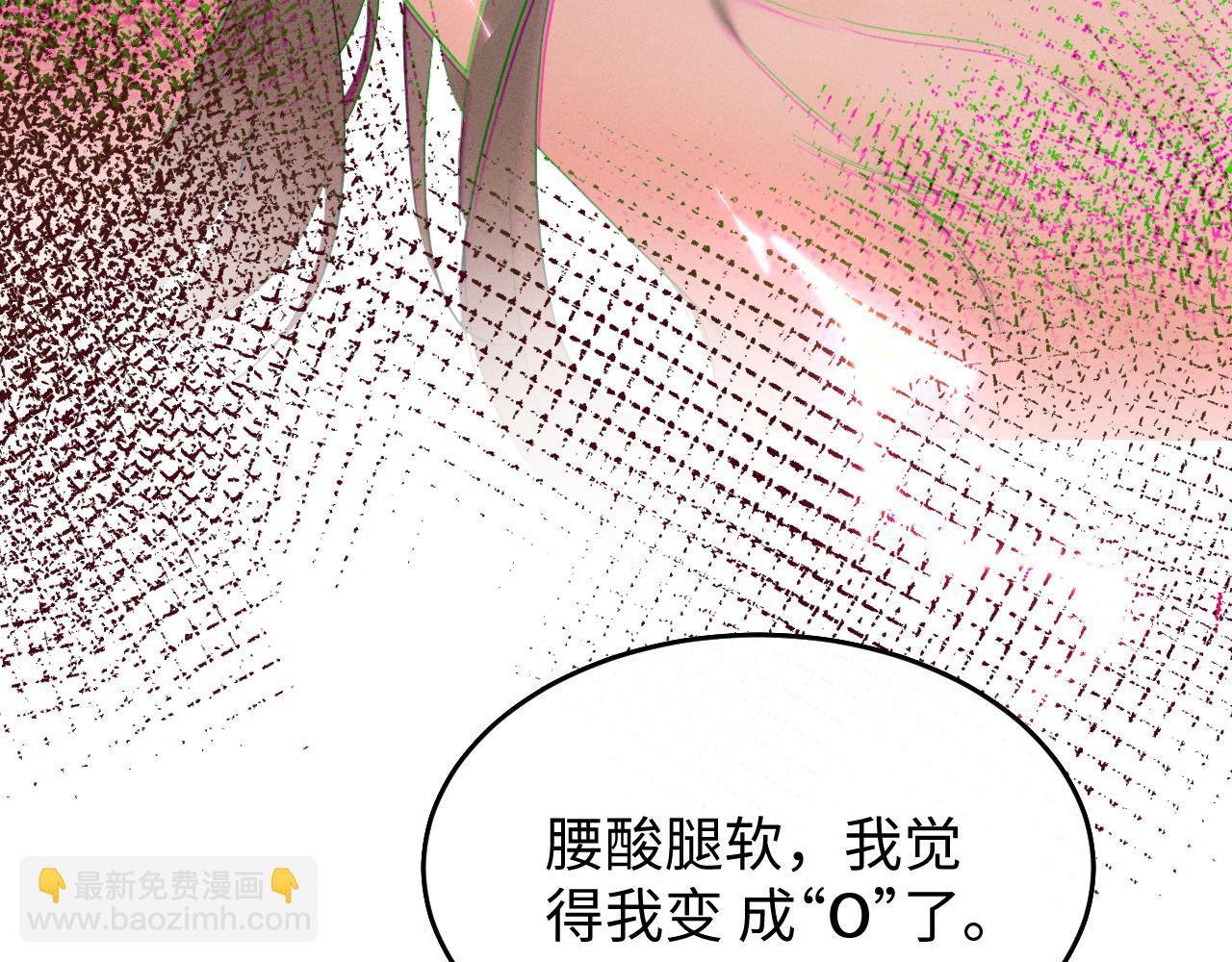 第7话 征服的代价(1/2)-第9话