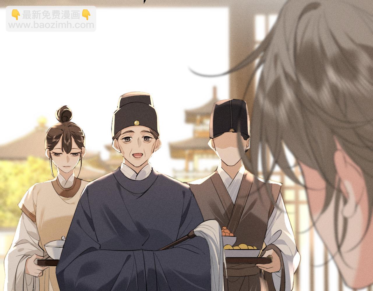 第7话 征服的代价(1/2)-第9话