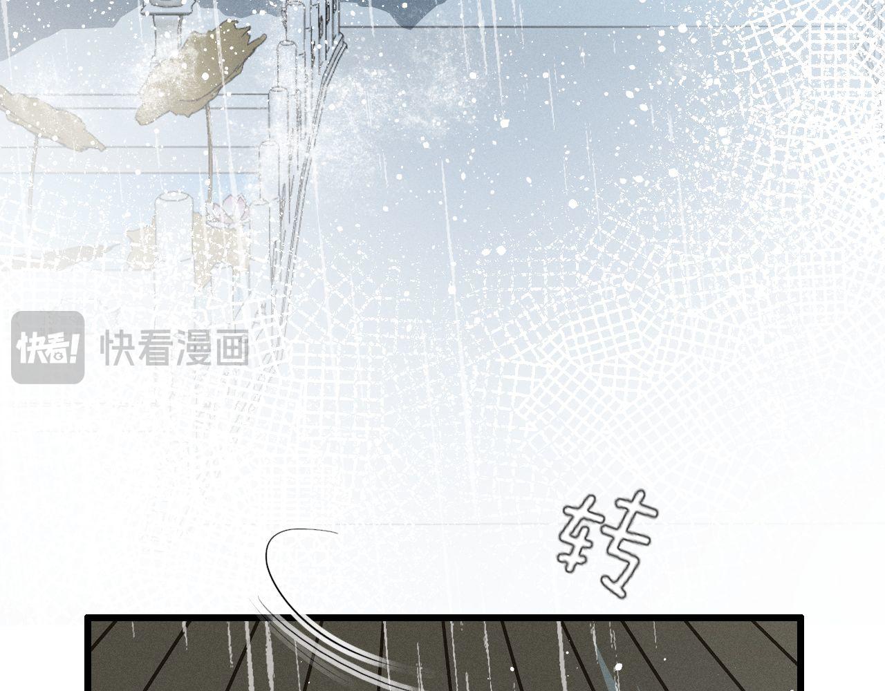 第77话(1/3)-第83话