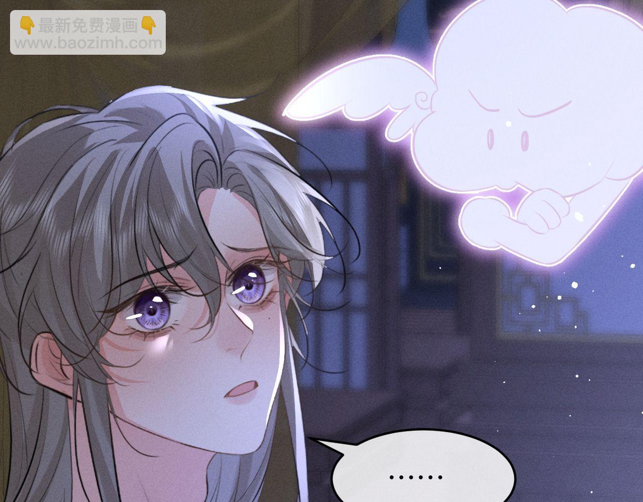 第77话(1/3)-第83话