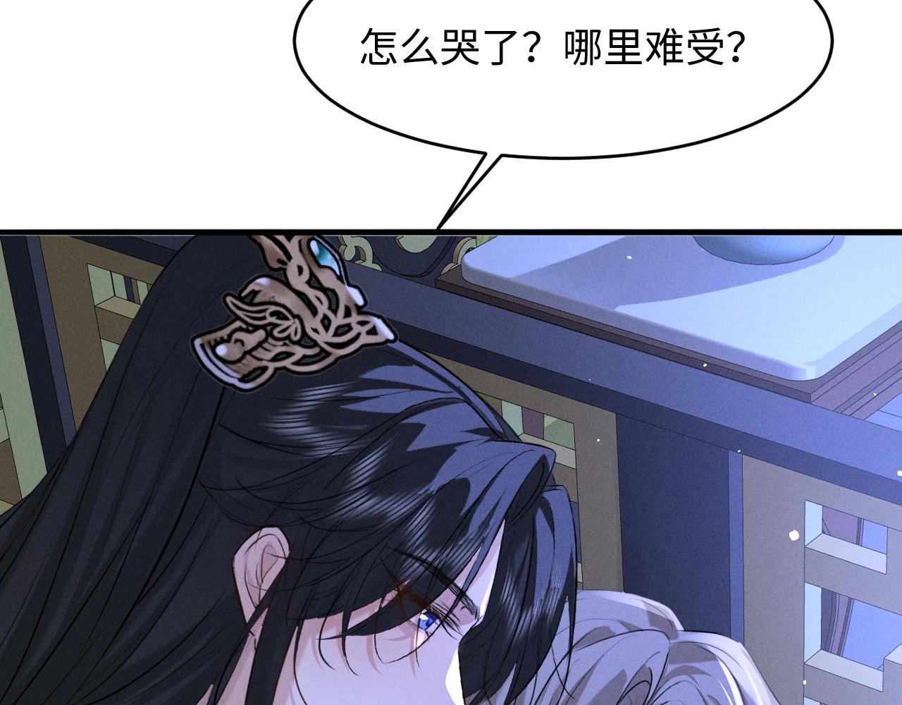 第79话 母性的光辉(1/2)-第85话
