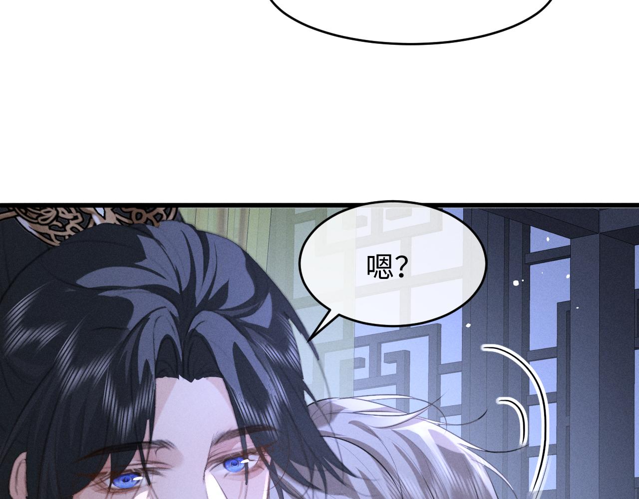 第79话 母性的光辉(1/2)-第85话