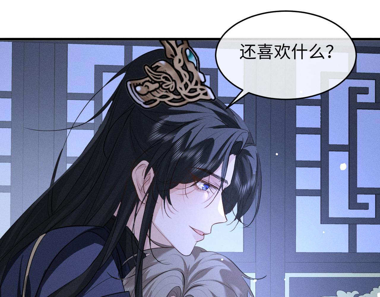 第79话 母性的光辉(1/2)-第85话
