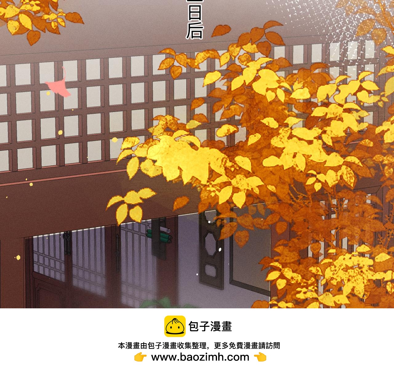 第79话 母性的光辉(1/2)-第85话