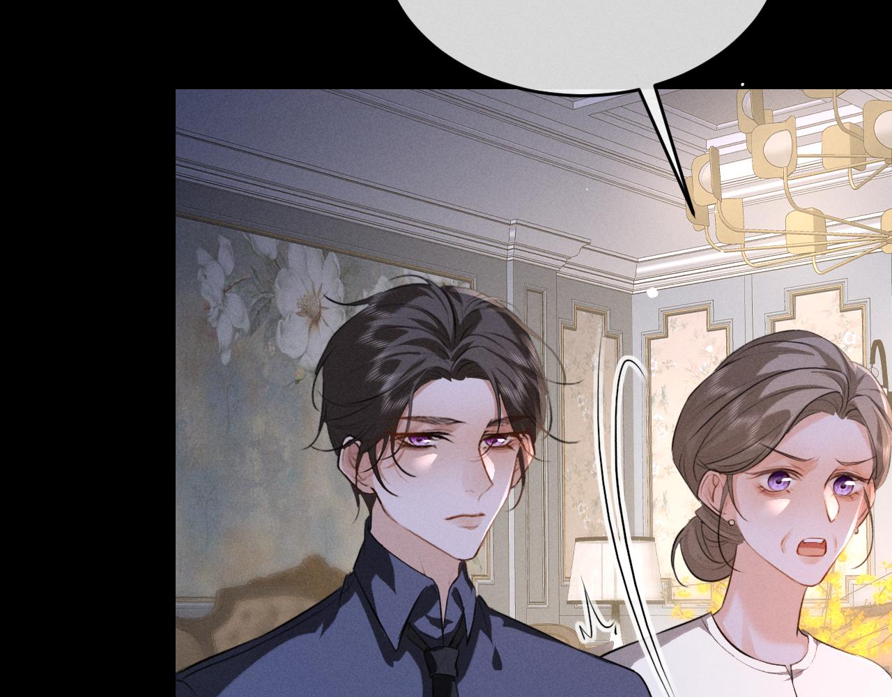 第79话 母性的光辉(1/2)-第85话