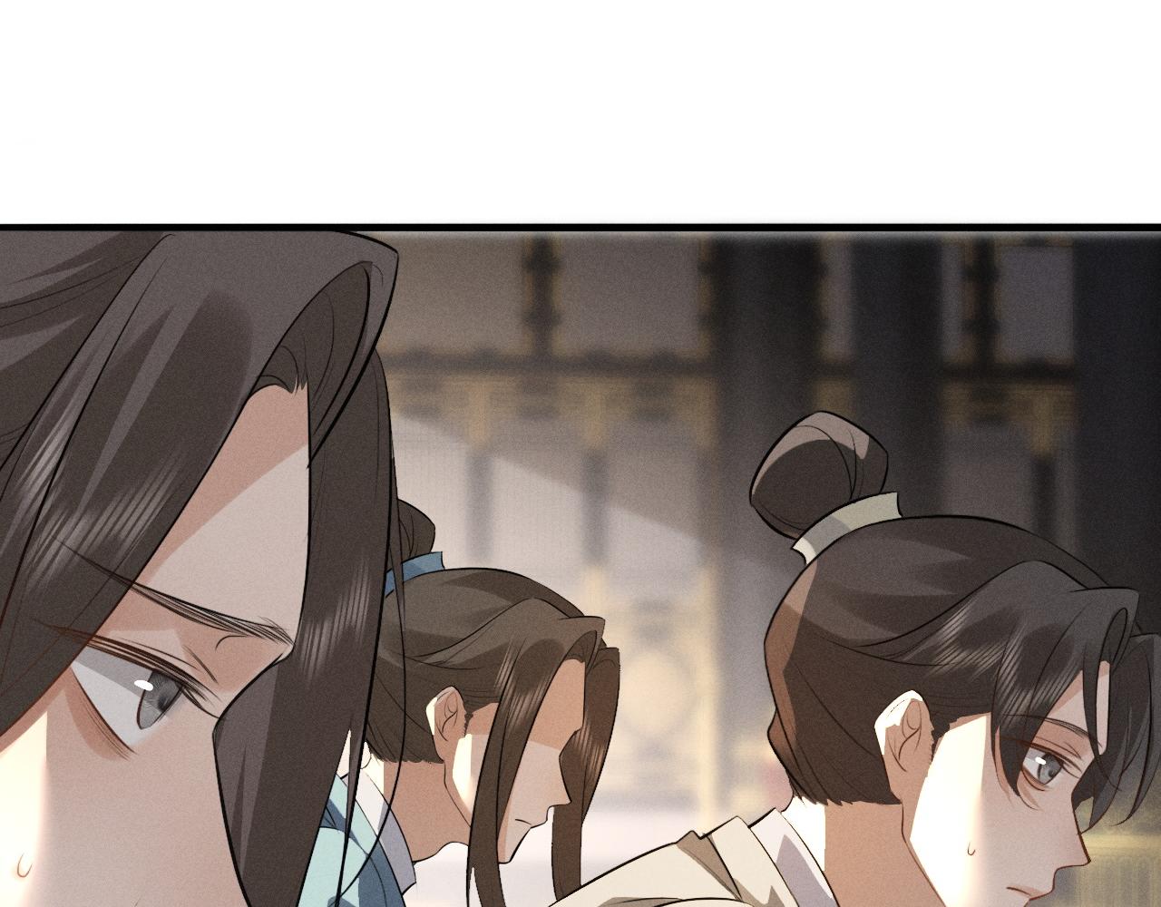 第83话(1/2)-第89话