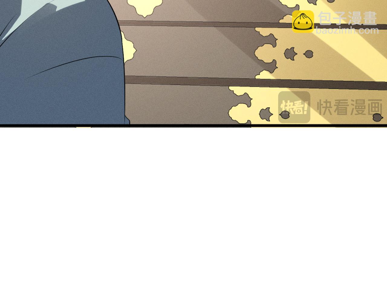 第83话(1/2)-第89话