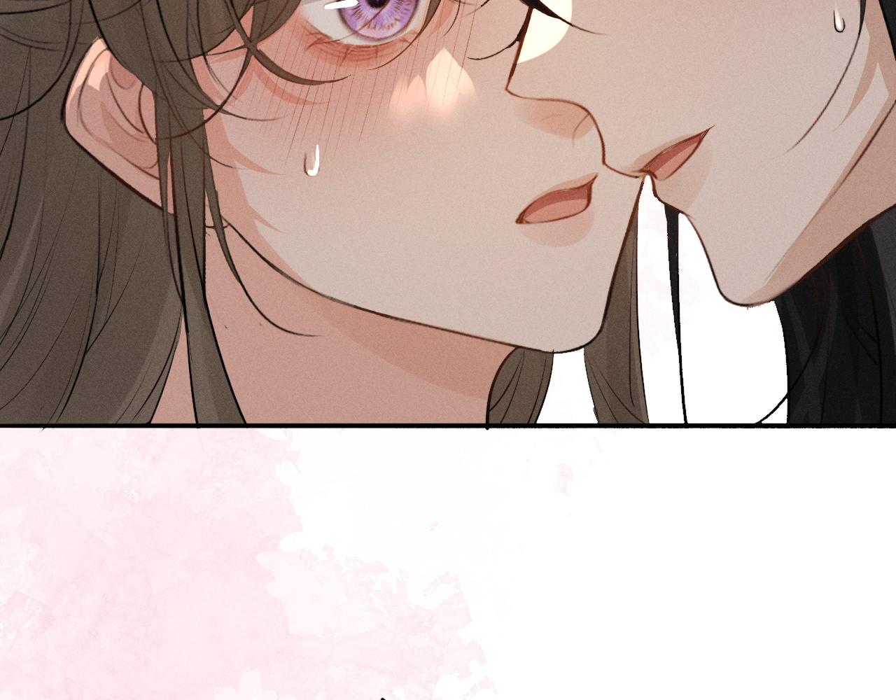 第83话(1/2)-第89话