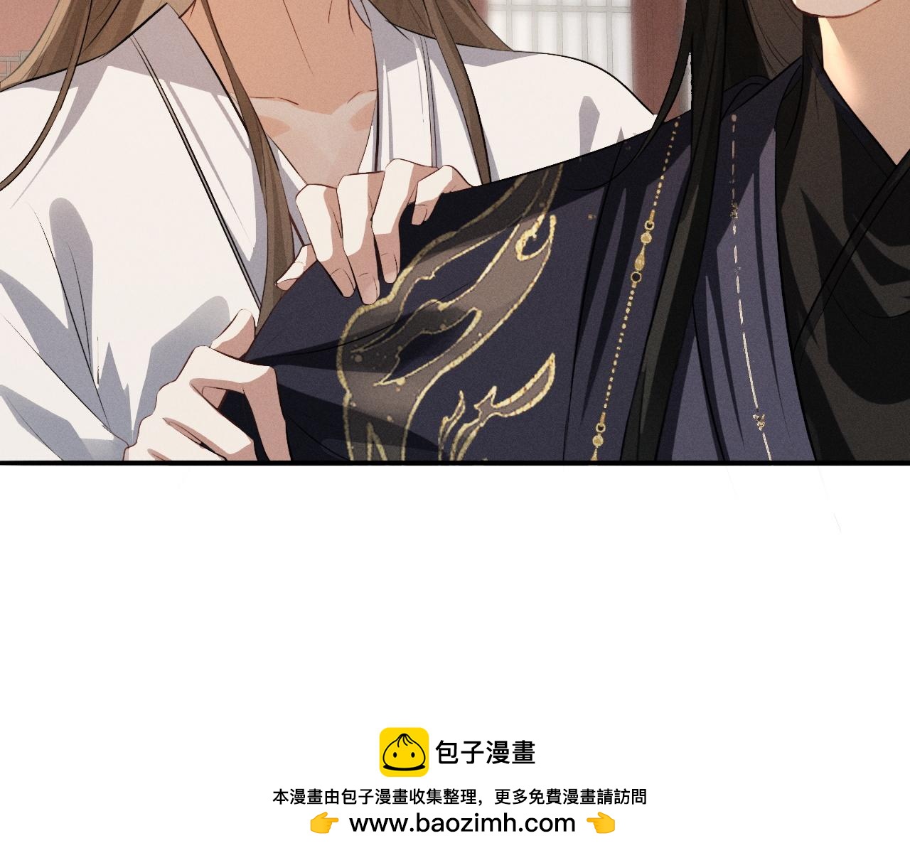 第83话(1/2)-第89话