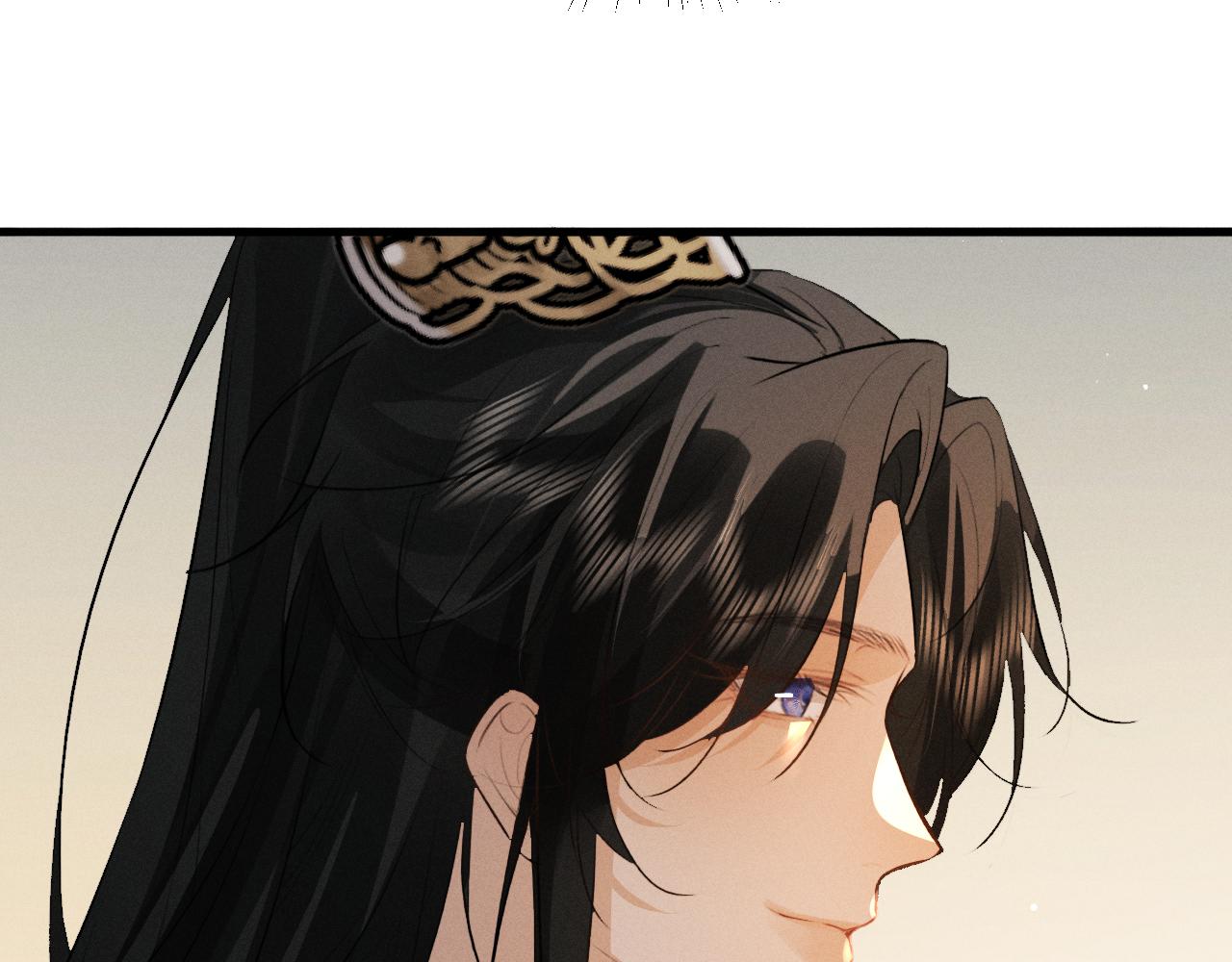 第85话(1/2)-第91话