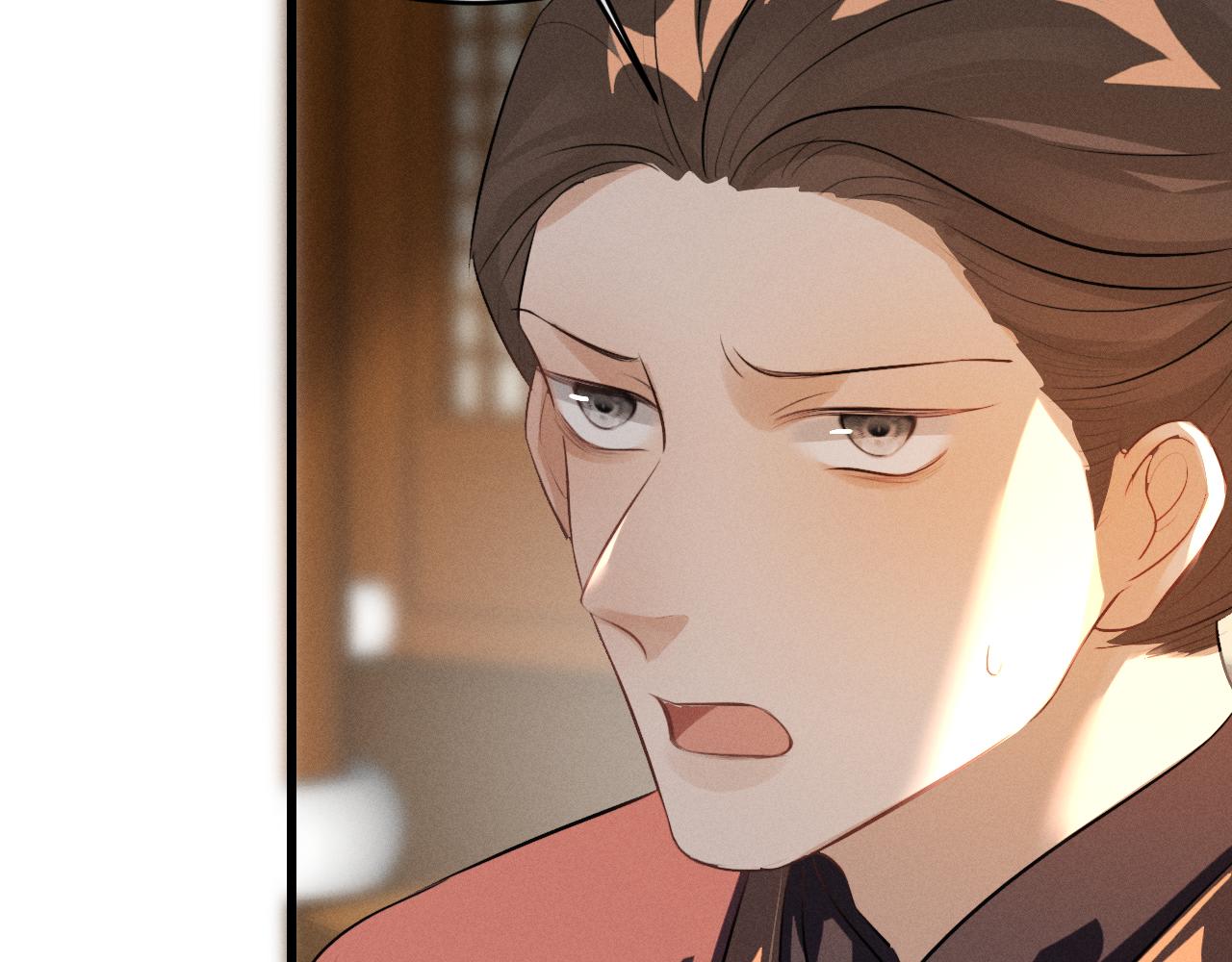 第87话(1/2)-第93话