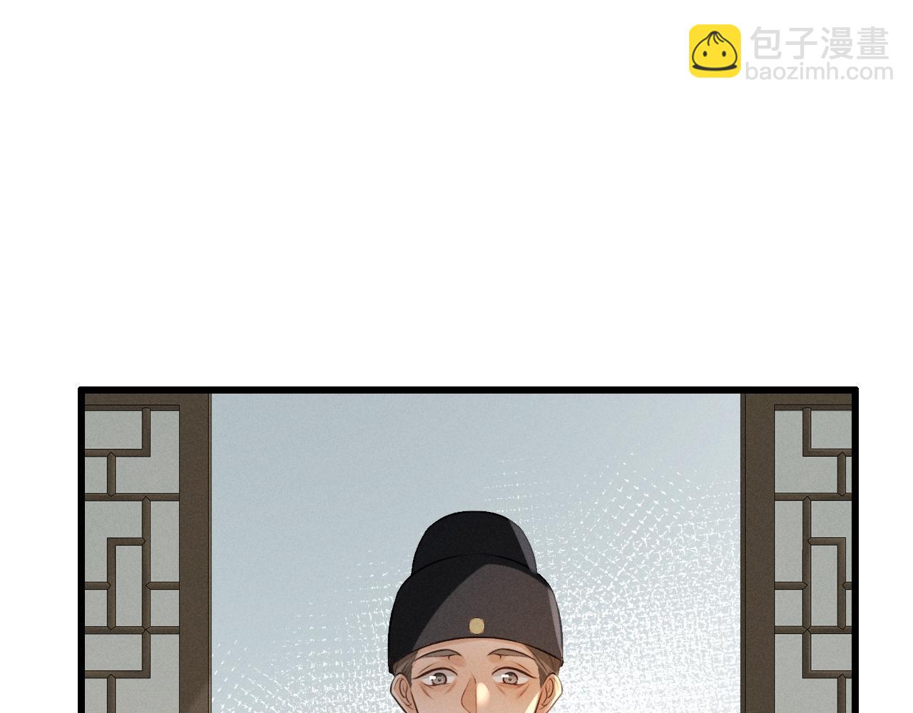 第89话(1/2)-第95话