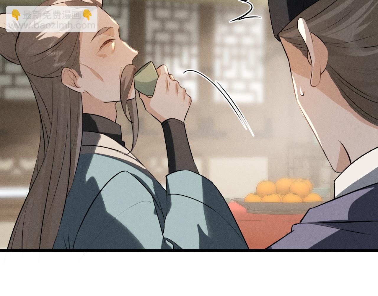 第89话(1/2)-第95话