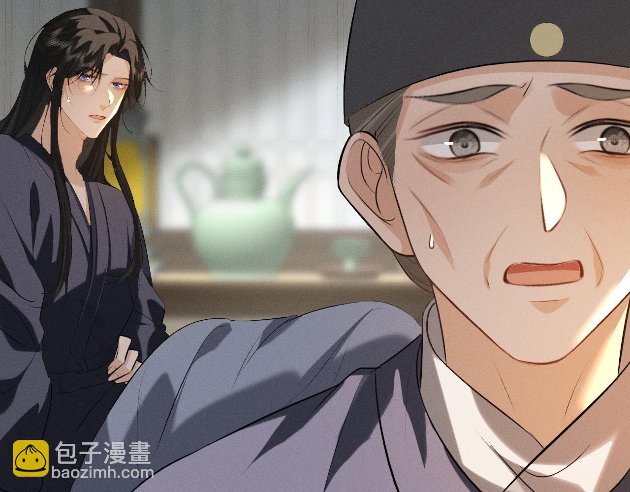 第89话(1/2)-第95话