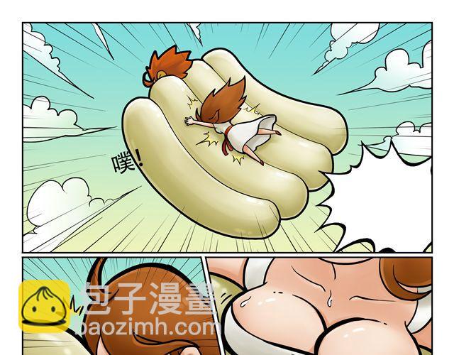 🍣拖拉机司机 第3话 孙悟空总有艳遇？！ 第37页