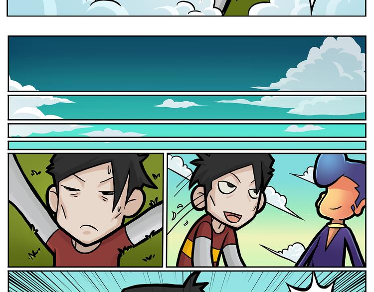 🍣拖拉机司机 第7话 斯坦不服大学 第44页