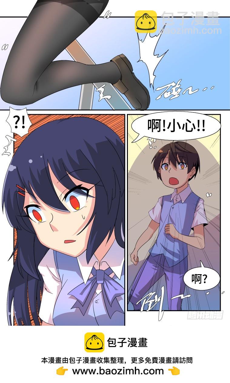 42.真凶竟然是...?（中）-第43话
