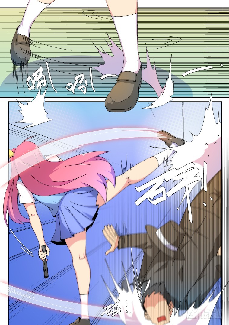 76.枪林弹雨？(中)-第77话