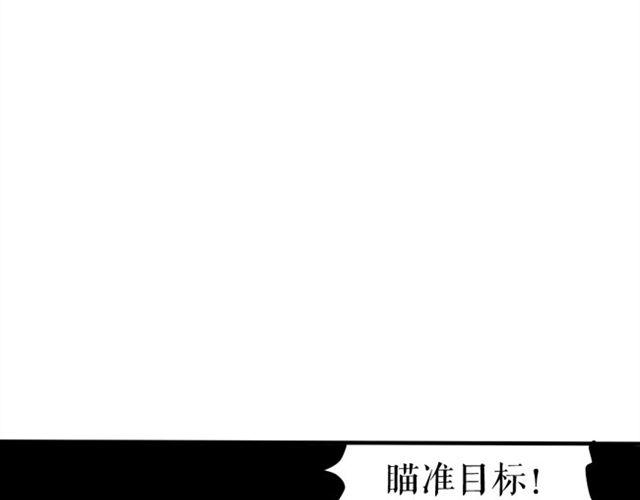 今天也一如既往的祥和-第23话