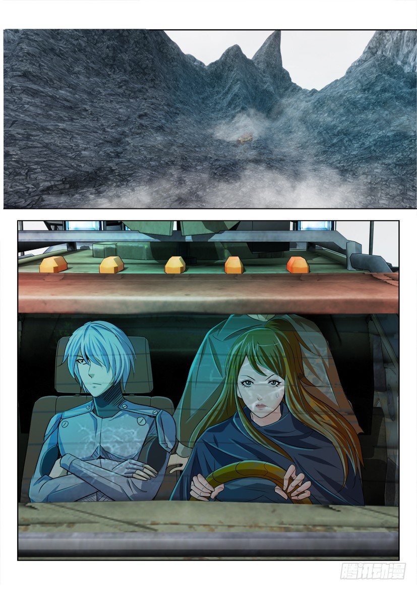 🍣拓星者 第139回 第7页